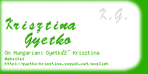 krisztina gyetko business card